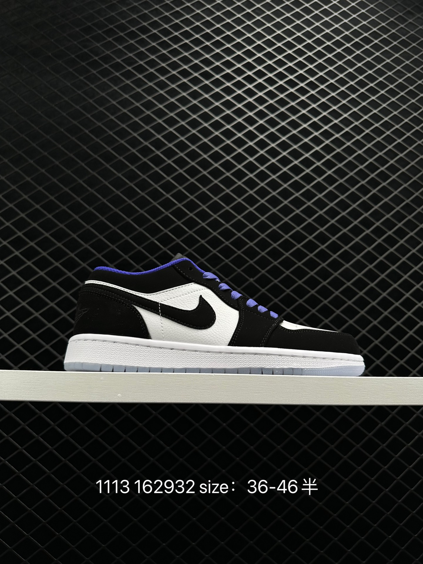 Air Jordan 1 Low AJ1